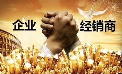 速賣(mài)通開(kāi)店如何找貨源與代理