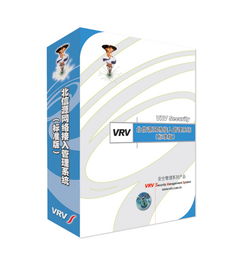 北信源發(fā)行價25元，市盈率39.37倍 網(wǎng)絡(luò)安全軟件行業(yè)的新機遇