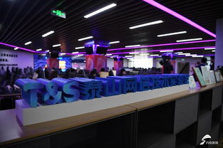 新舊動能轉(zhuǎn)換現(xiàn)場觀摩會 信息安全穩(wěn)如泰山 泰山Office引領(lǐng)國產(chǎn)自主可控軟件發(fā)展