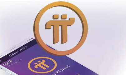 Pi幣最新動態 主網進展、價值評估與網絡安全軟件開發趨勢