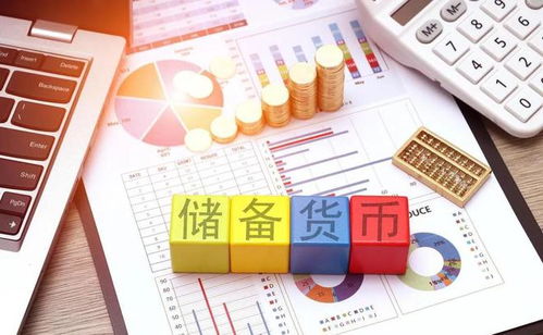 中國(guó)貨幣發(fā)行量探析 基礎(chǔ)貨幣與廣義貨幣的關(guān)系