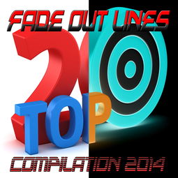 《Fade Out Lines Compilation 2014》 聲光流轉(zhuǎn)中的時(shí)光印記